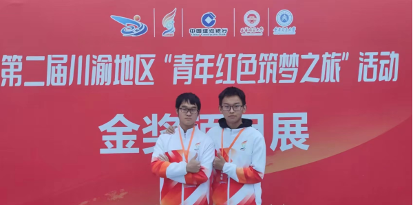 图片3 图片3