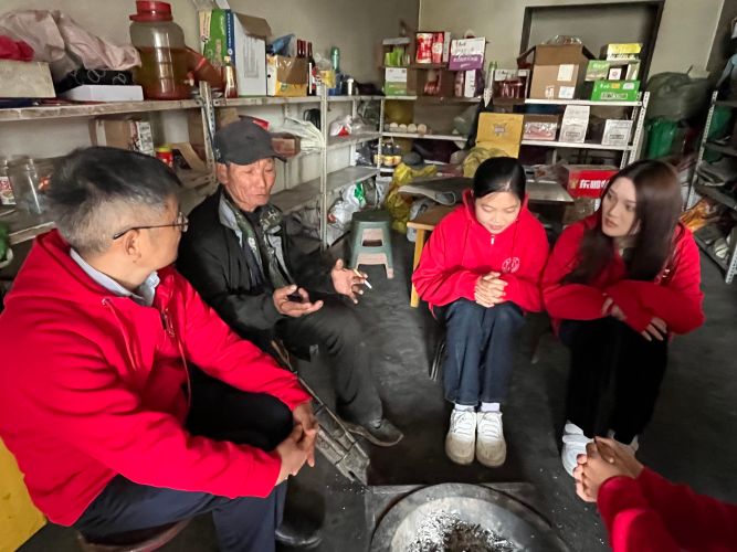 微信图片_20250408130357 微信图片_20250408130357