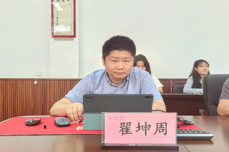 webwxgetmsgimg webwxgetmsgimg