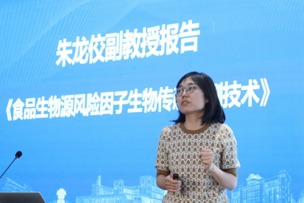 农业科学学院举办“核酸适配体与食品安全检测”学术报告会(2025.4.18)774 农业科学学院举办“核酸适配体与食品安全检测”学术报告会(2025.4.18)774