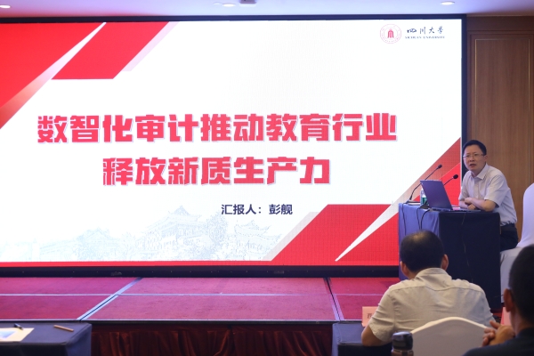 图片39 图片39