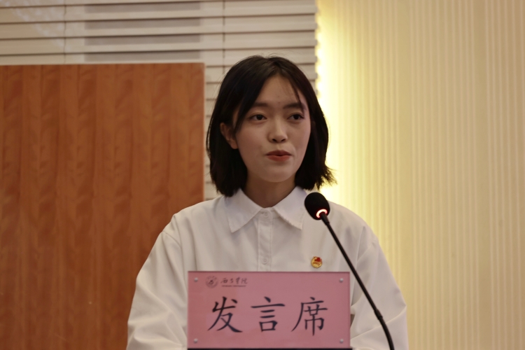 学生代表 学生代表