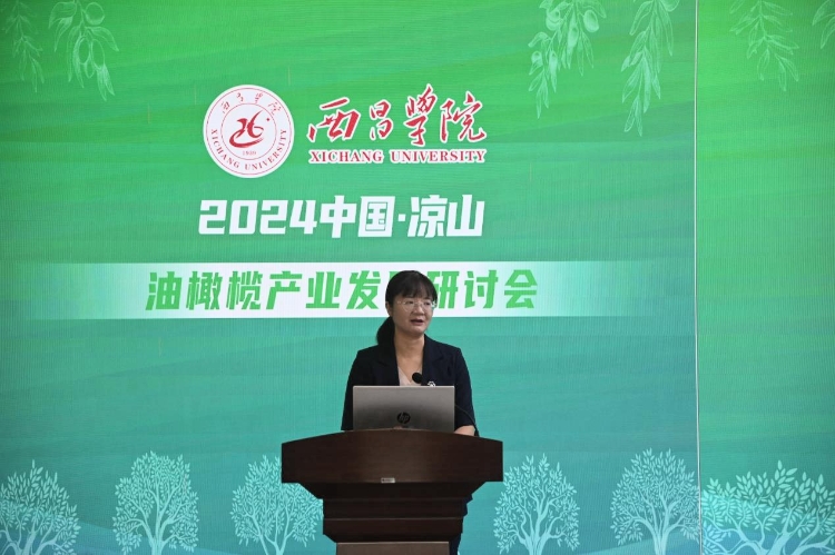 微信图片_20240806190046 微信图片_20240806190046