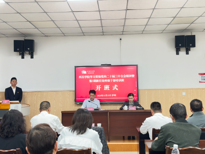 图片8 图片8