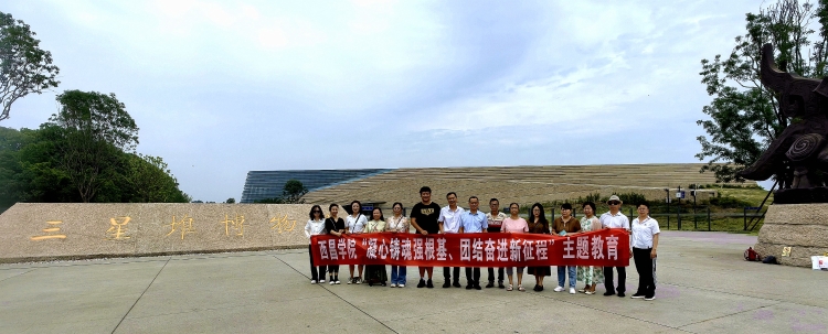 微信图片_20240617010349_副本 微信图片_20240617010349_副本