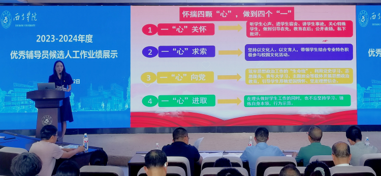 图片5 图片5