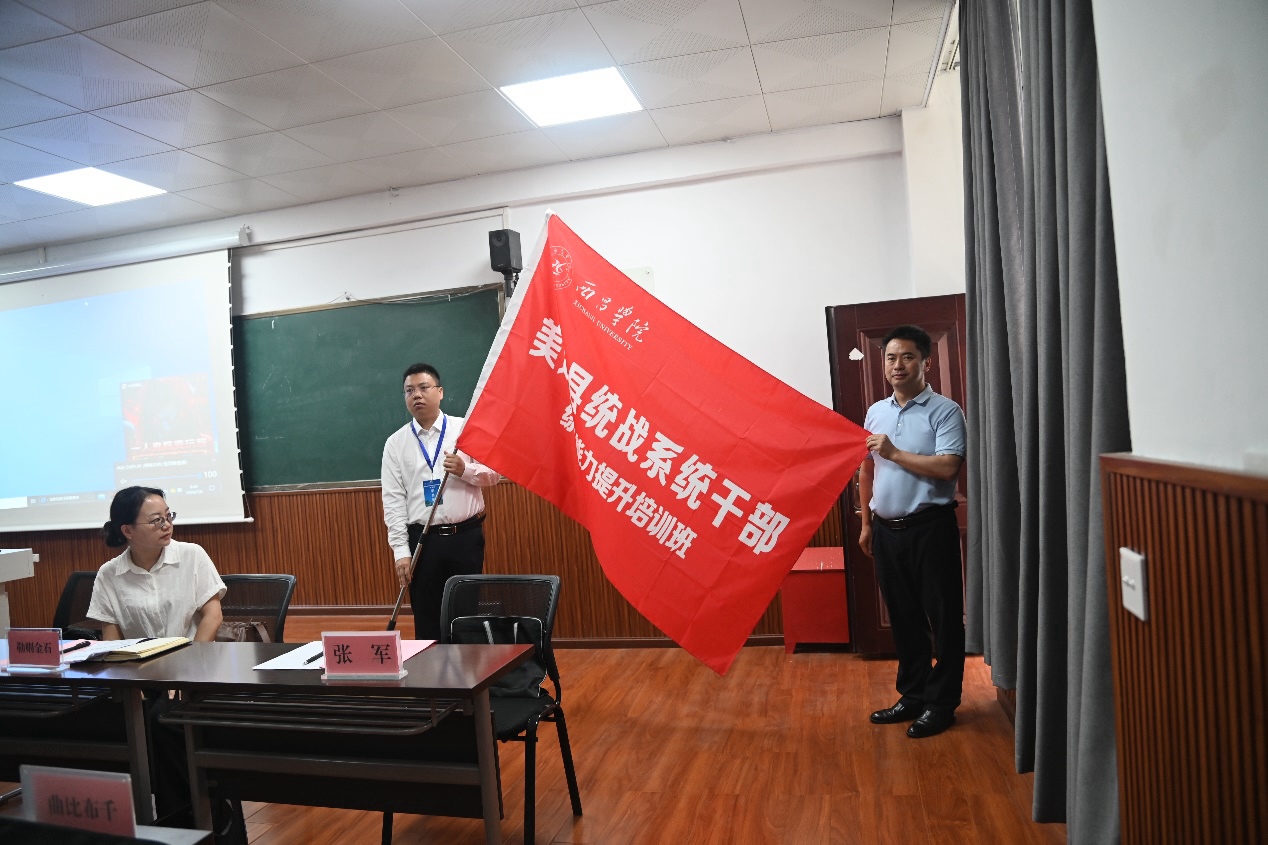 微信图片_20240710091805 微信图片_20240710091805