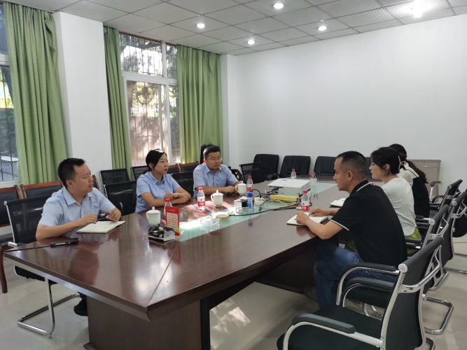 微信图片_20240918105234 微信图片_20240918105234