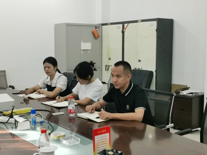 微信图片_20240918105228 微信图片_20240918105228