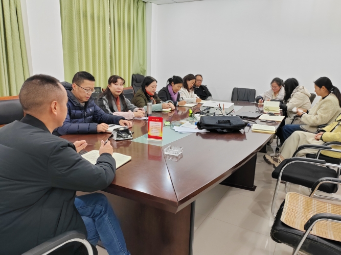 微信图片_20250124104612 微信图片_20250124104612