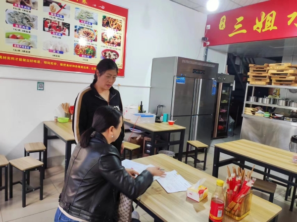 微信图片_20240306155450 微信图片_20240306155450